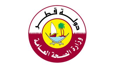 Qatar Embassy in Tunisia denies reports of Qatari Victim in Bizerte Murder
